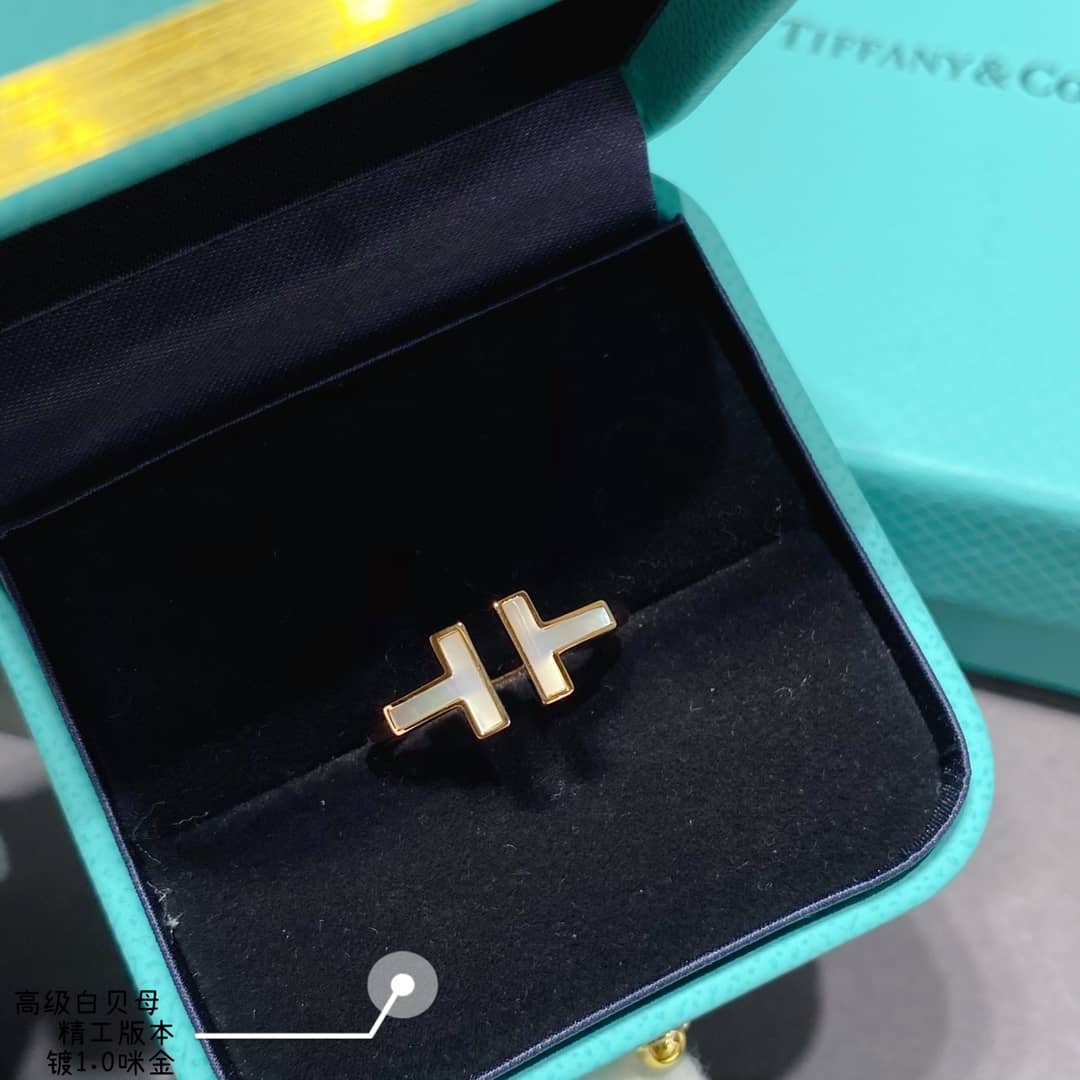 T*f*ny Ring For Sale