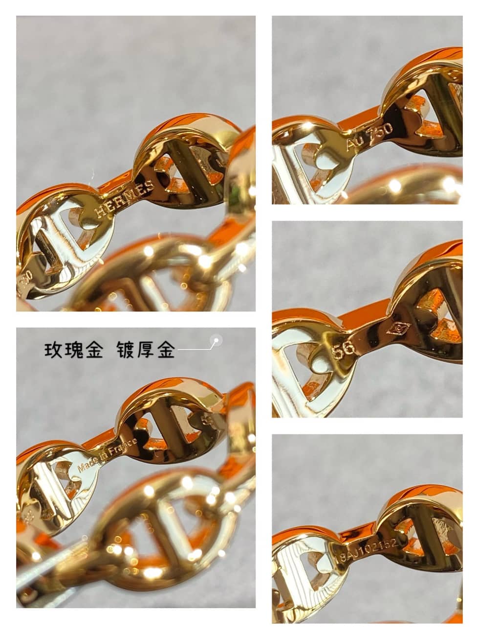 Best H**me5 Classic Ring