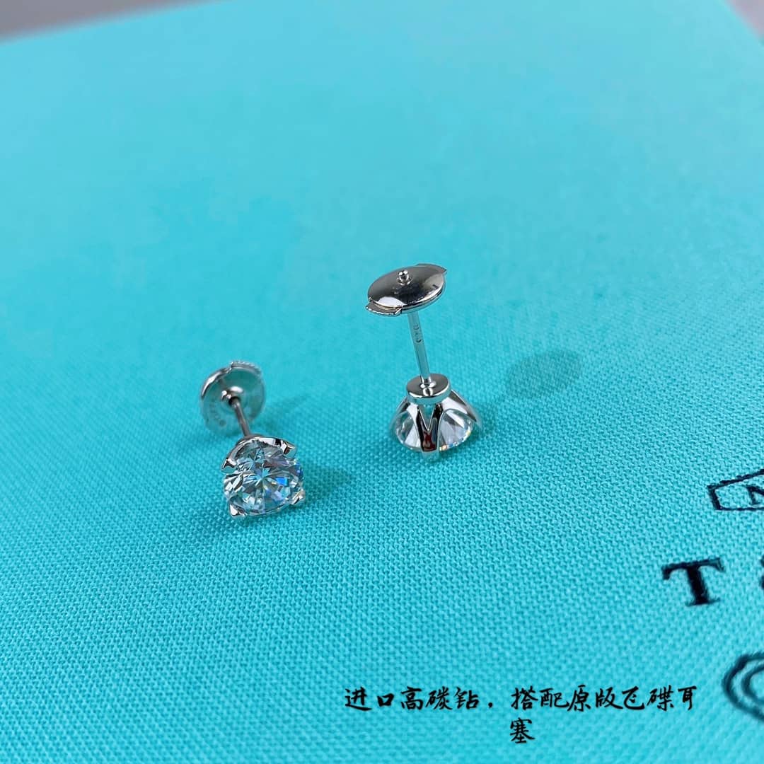 Cheap T*f*ny Earring