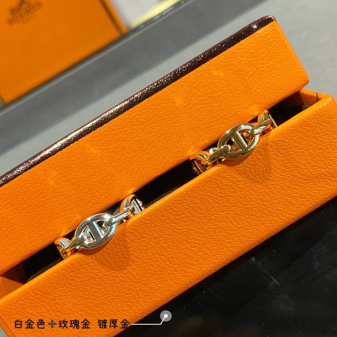Best H**me5 Classic Ring