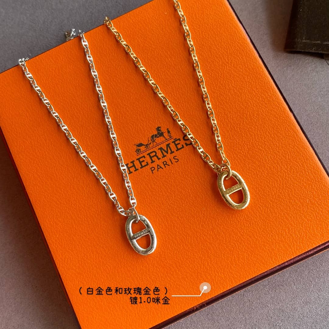 7 Star H**me5 Necklace