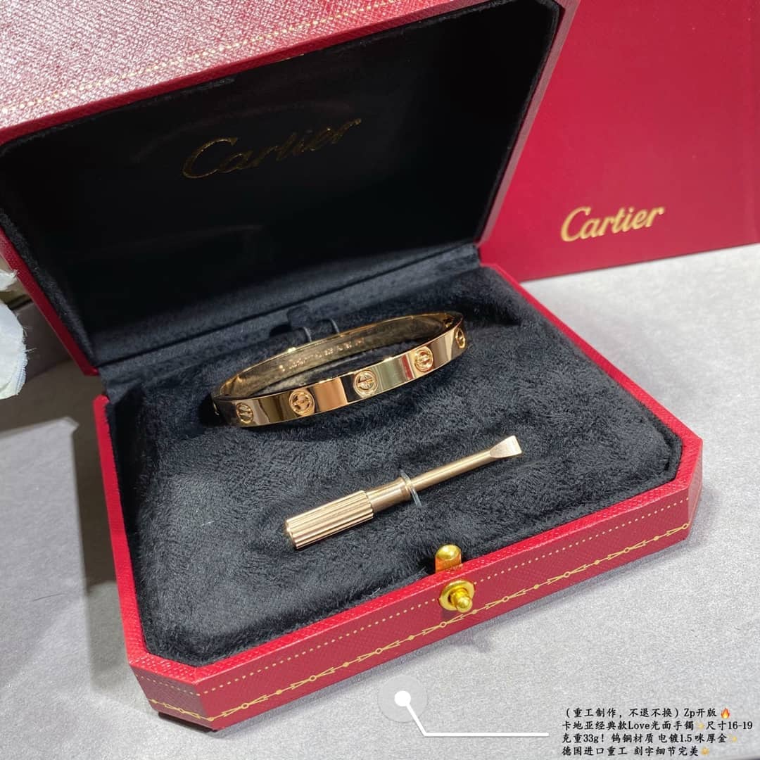 Ca*t1er Bracelet Dupe