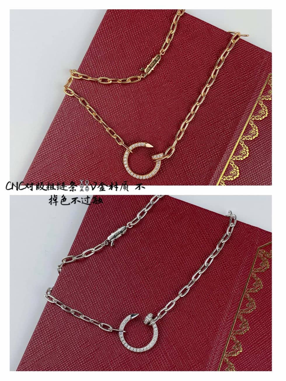Replica Ca*t1er Necklace