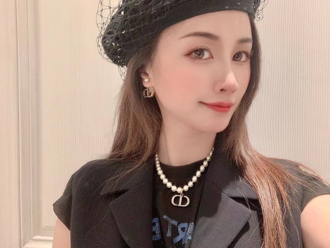 Chr1st1an D10r Necklace First Copy