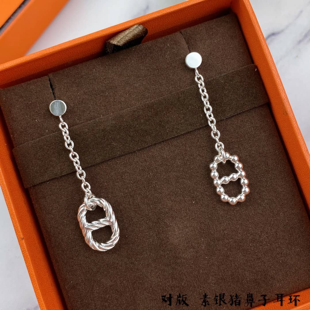 High Quality H**me5 Earring