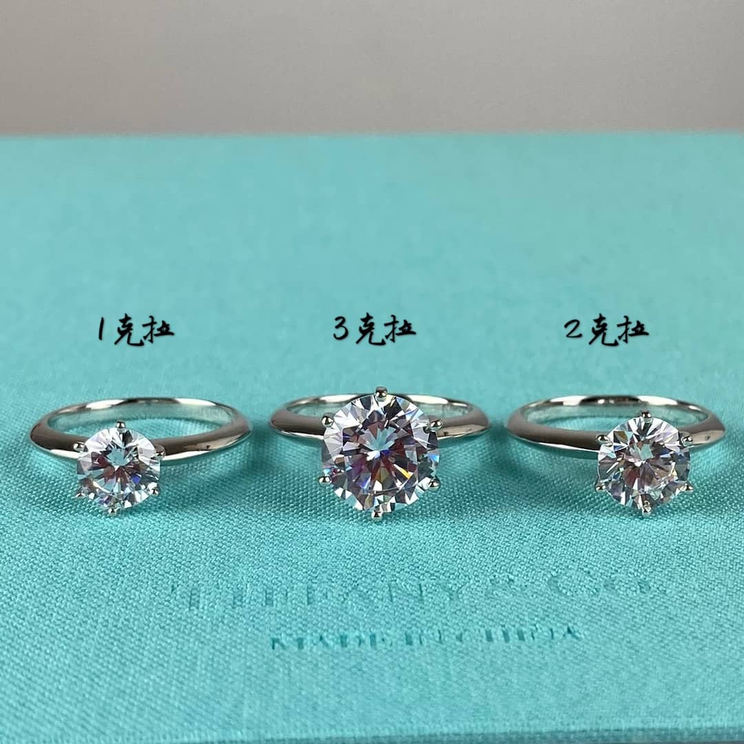 High Quality T*f*ny Ring