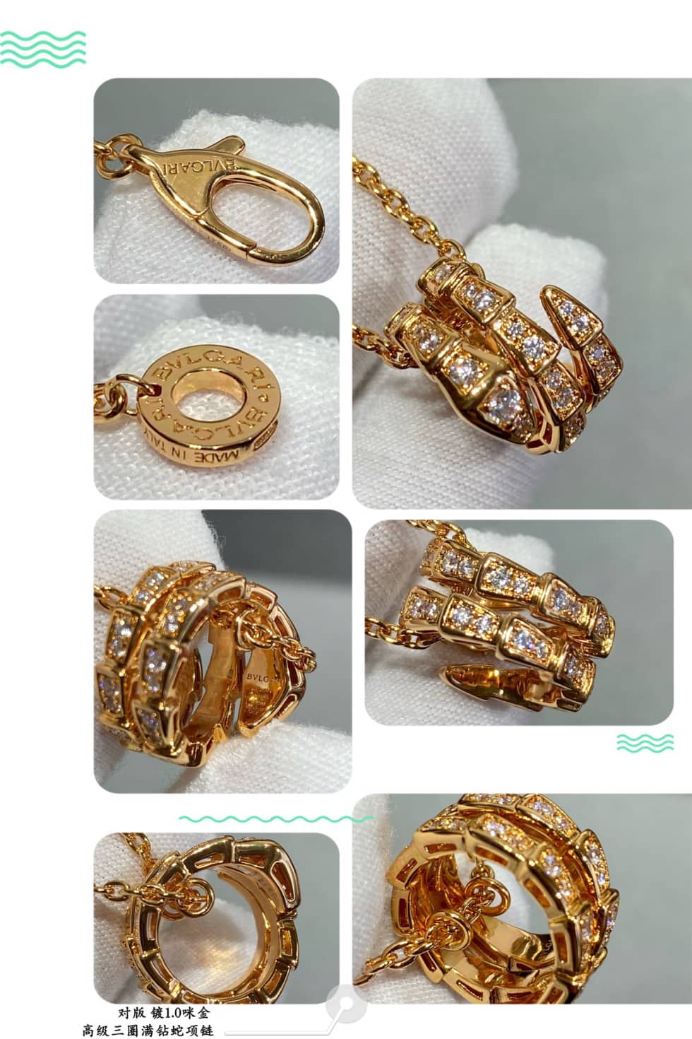 High Quality Bv1g*ai Necklace