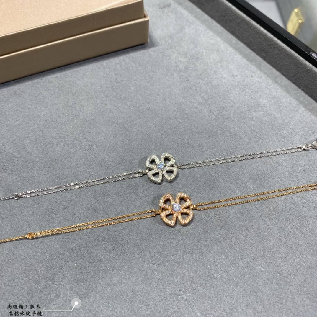 Fake Bv1g*ai Logo Bracelet