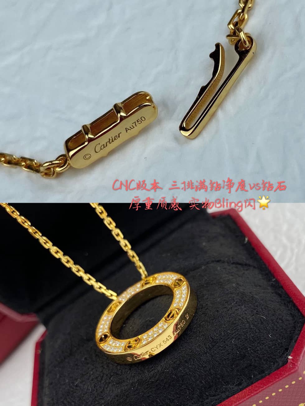 Luxury Ca*t1er Classic AAA+ Necklace