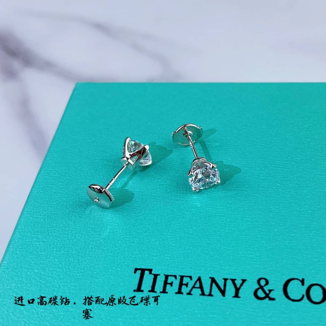 Cheap T*f*ny Earring