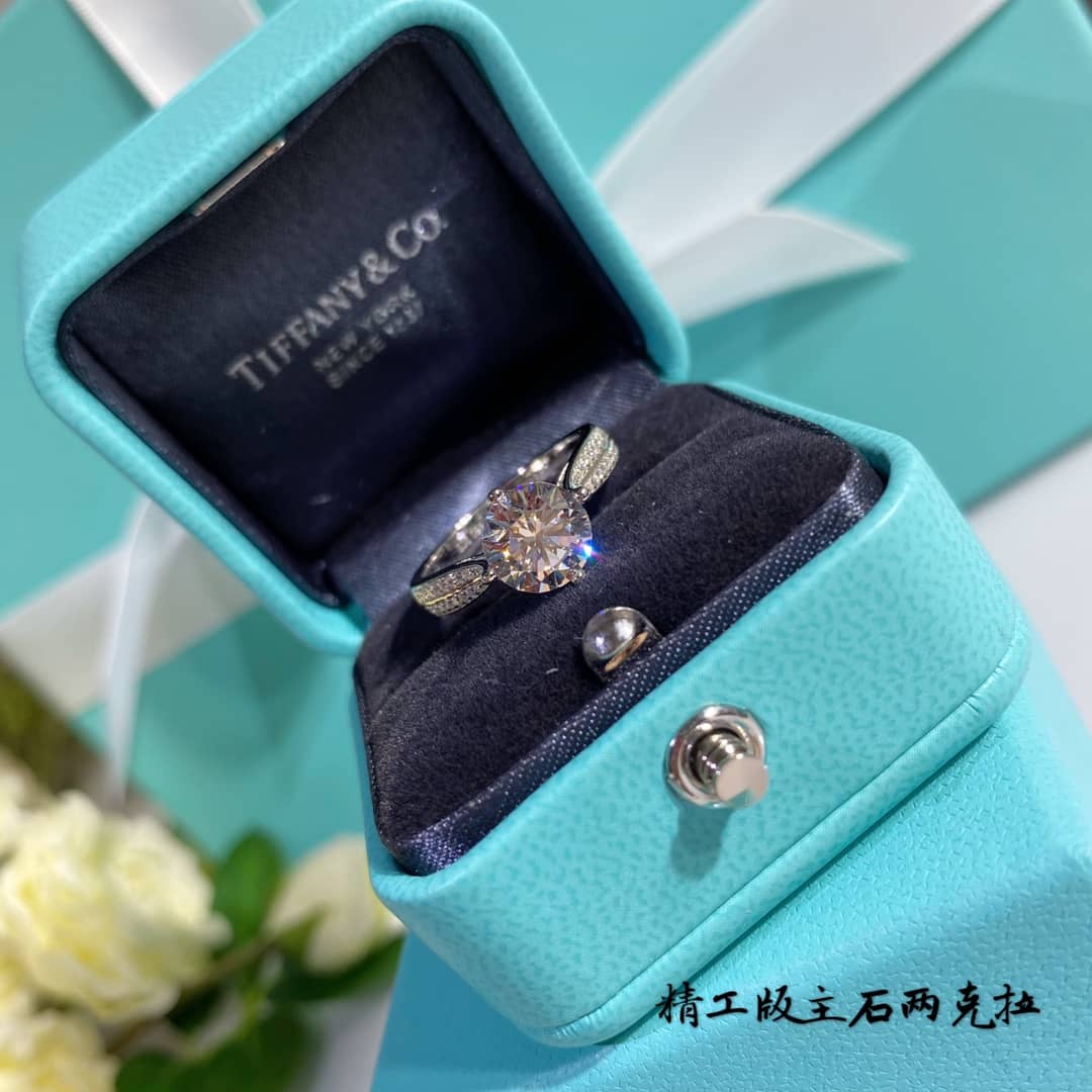 High Quality T*f*ny Ring