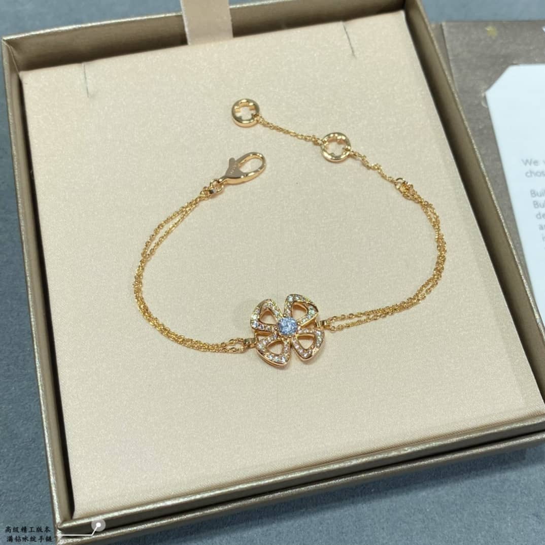 Fake Bv1g*ai Logo Bracelet