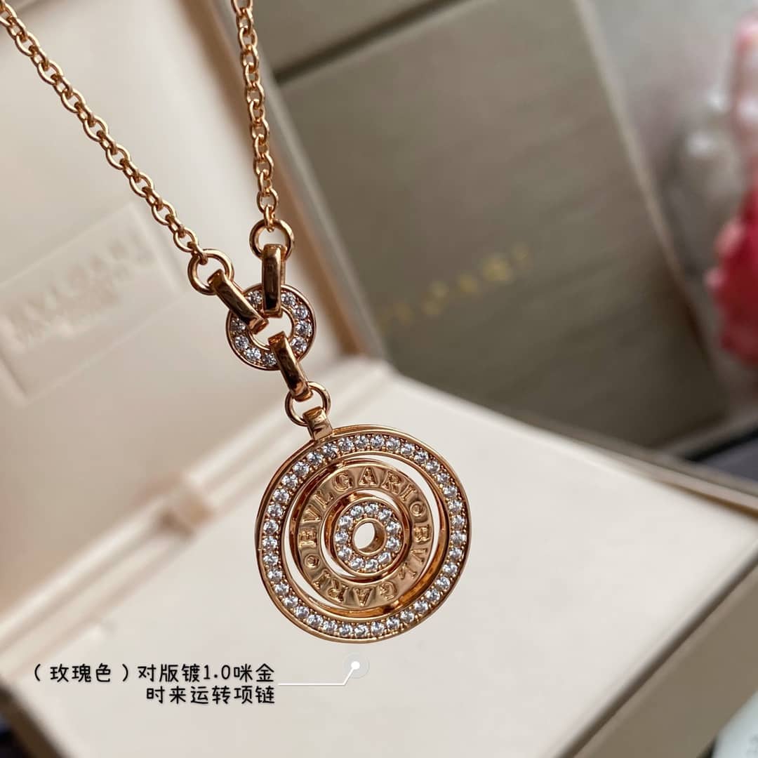 Knockoff Bv1g*ai Logo Necklace