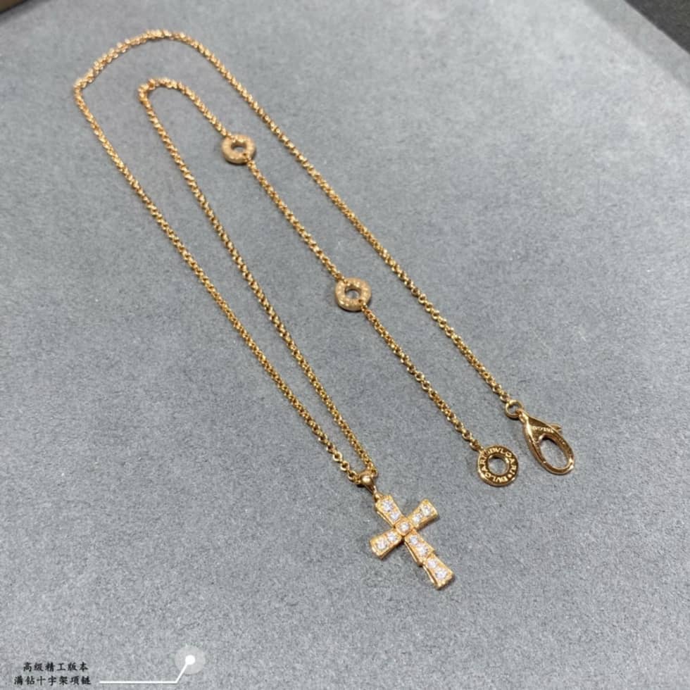 High Quality Bv1g*ai Necklace