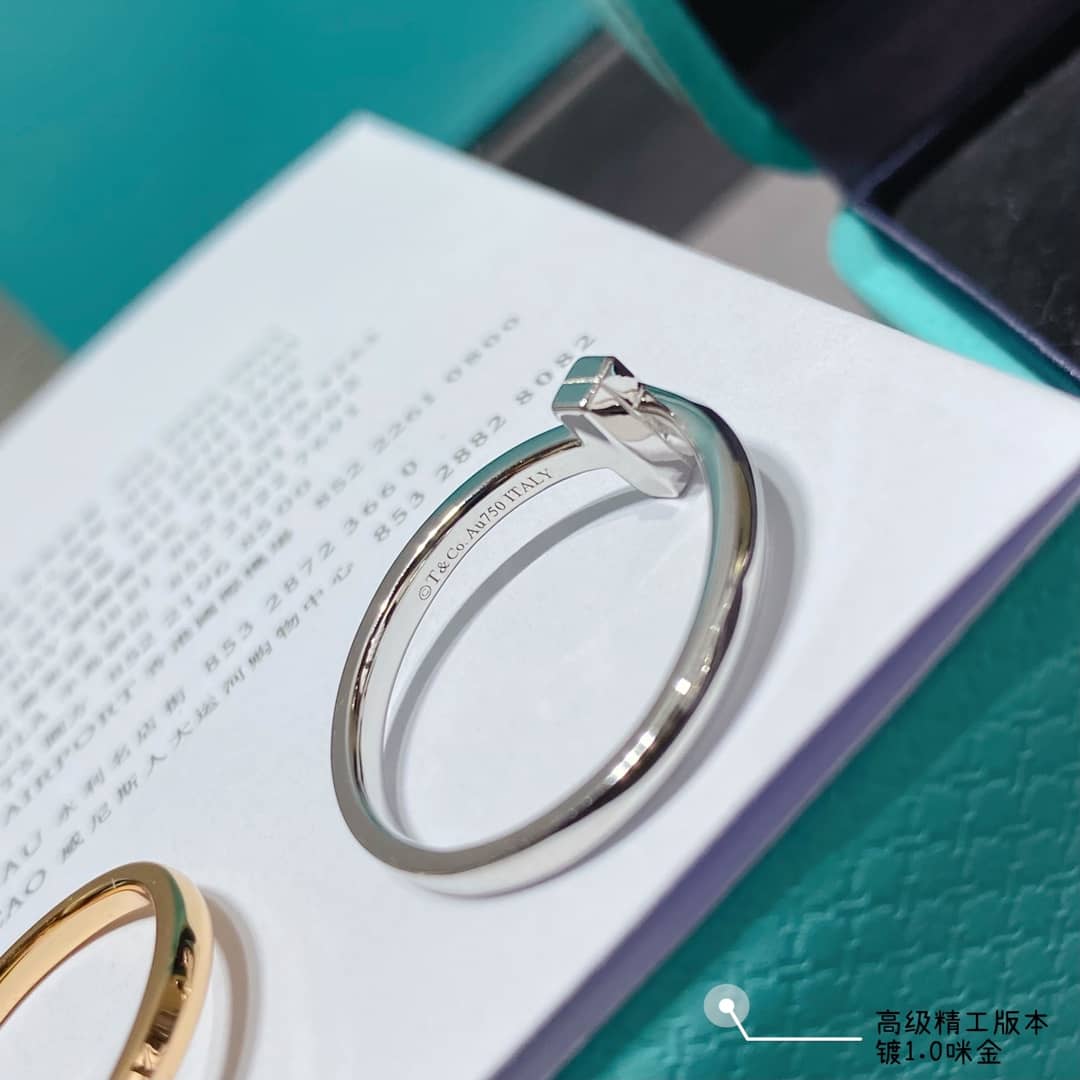 T*f*ny Ring Copy