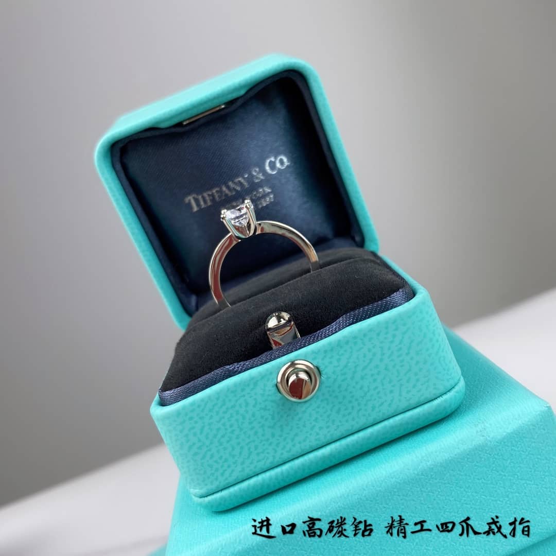 T*f*ny Ring For Sale