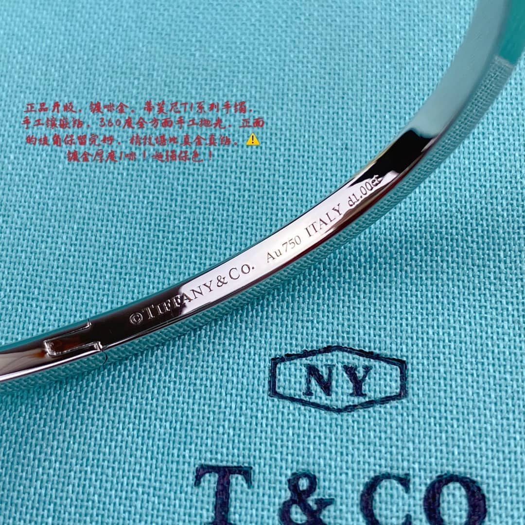 Cheap T*f*ny Bracelet