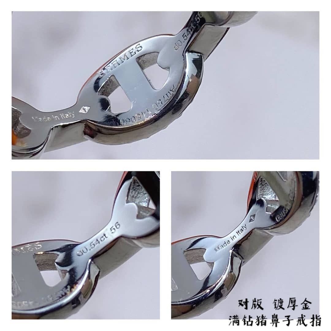7 Star H**me5 Ring