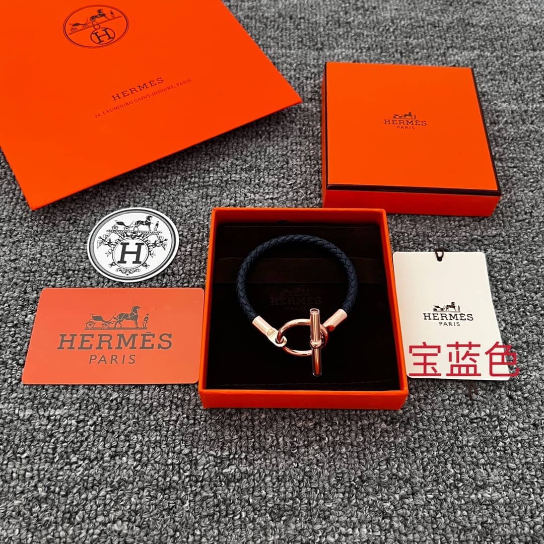 Fake H**me5 Logo Bracelet