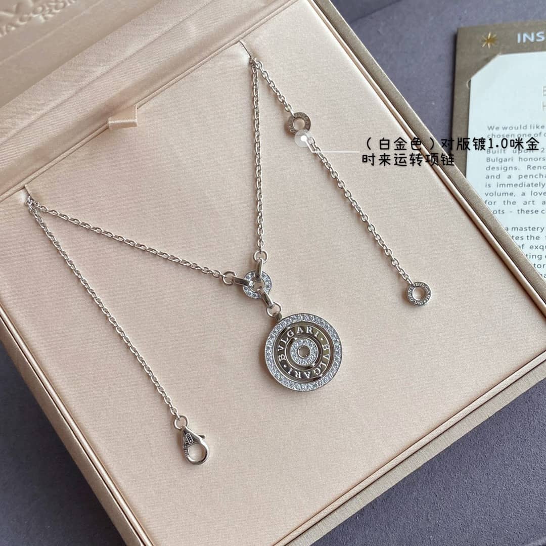 Knockoff Bv1g*ai Logo Necklace