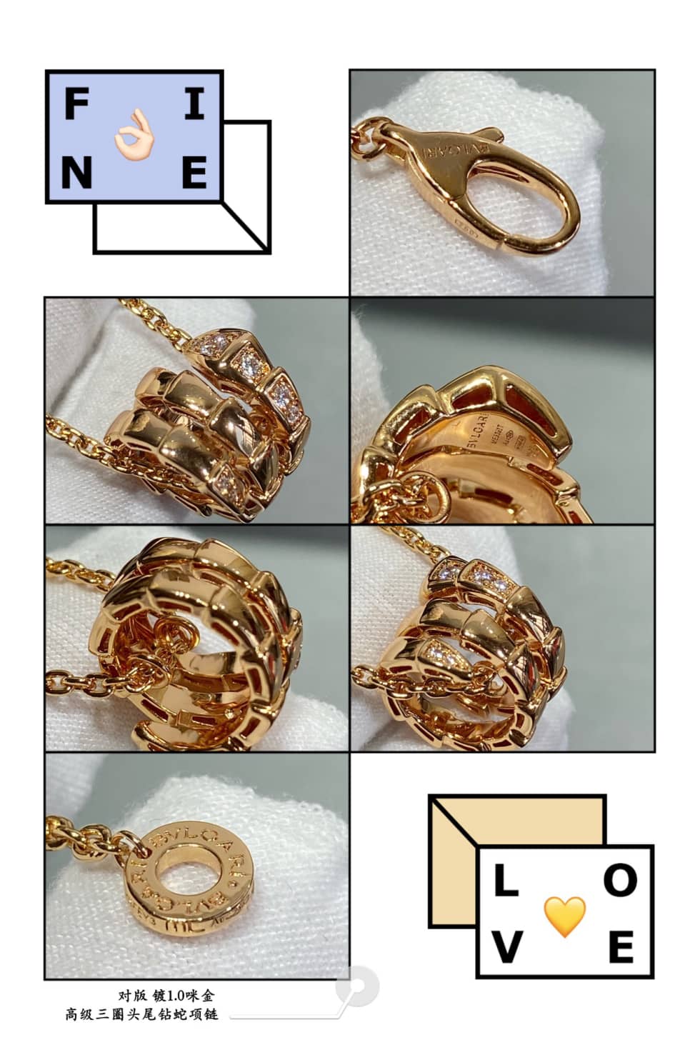 Replica Bv1g*ai Necklace
