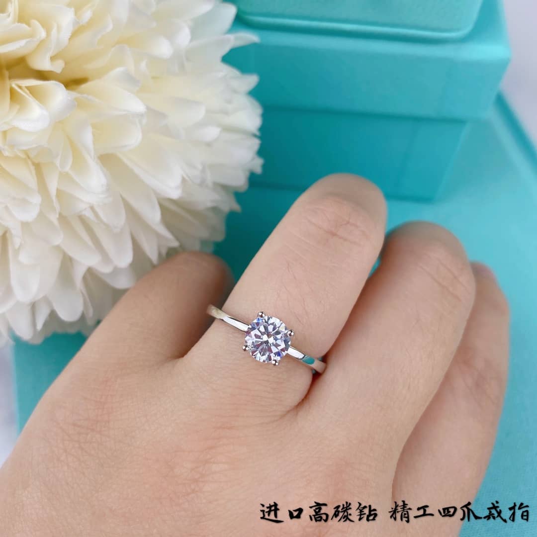 T*f*ny Ring For Sale