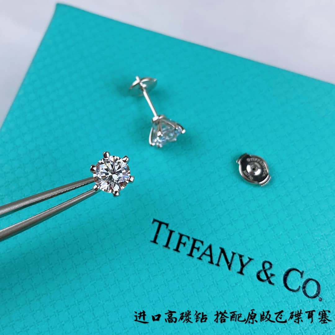 Wholesale T*f*ny AAA+ Earring