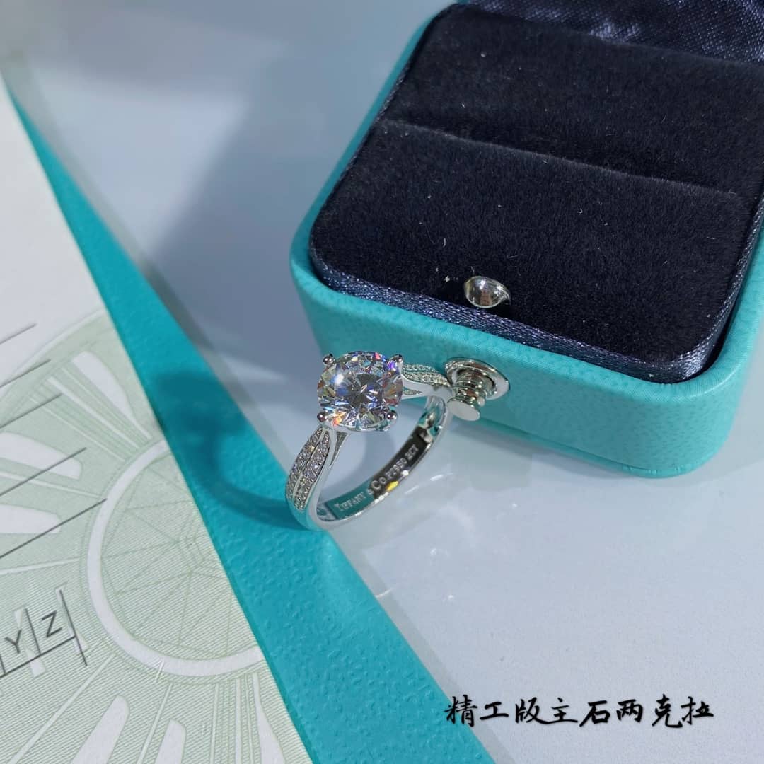 High Quality T*f*ny Ring