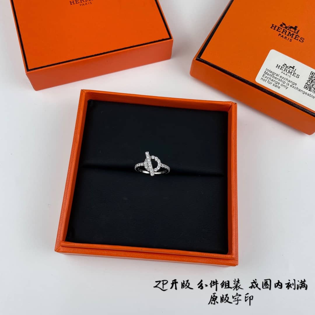 Fake H**me5 Logo Ring