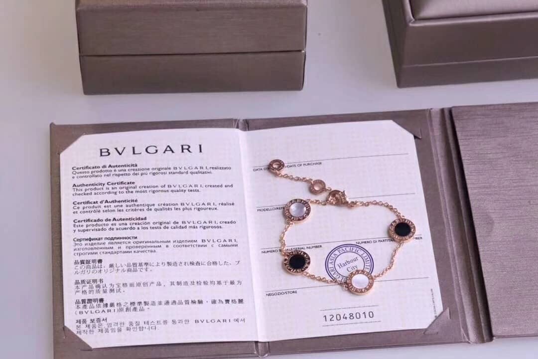 Wholesale Bv1g*ai AAA+ Bracelet