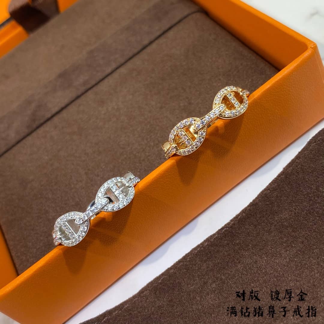 Knockoff H**me5 Logo Ring