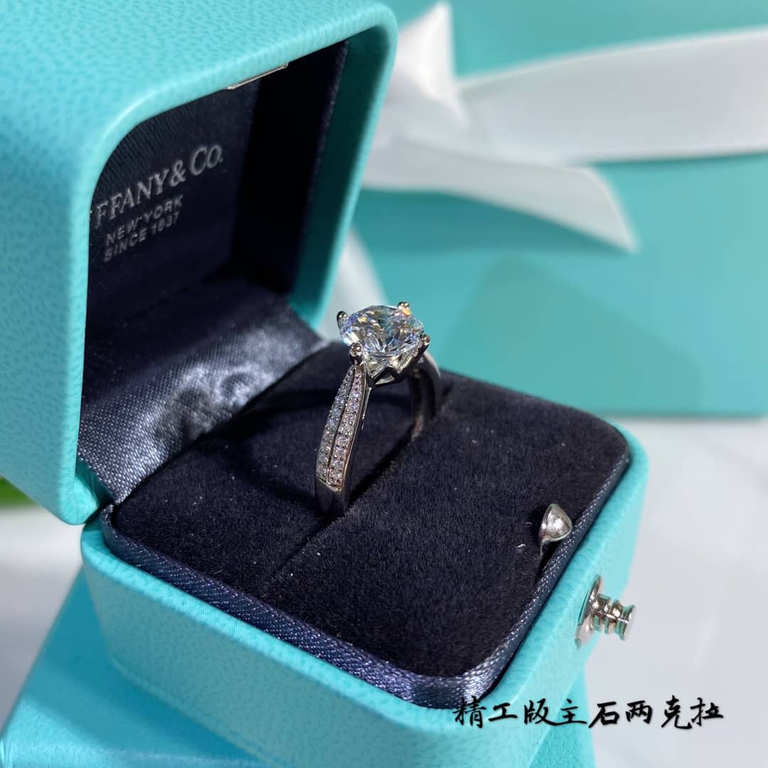 High Quality T*f*ny Ring