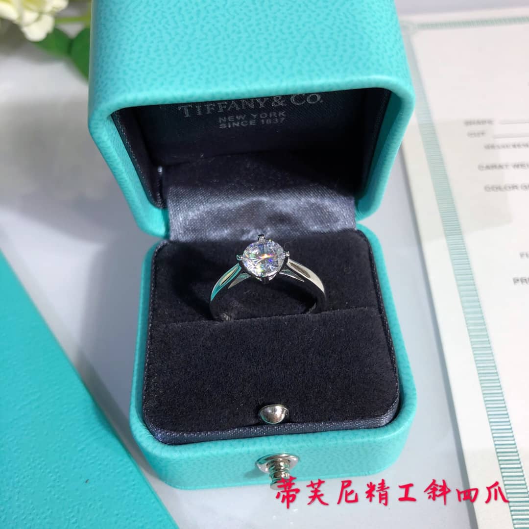 Replica T*f*ny Ring