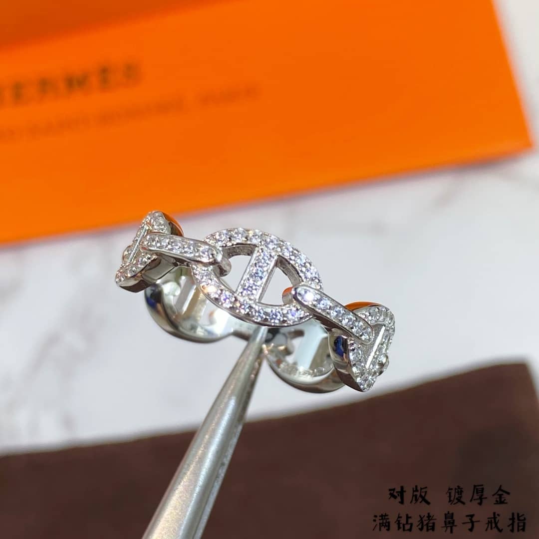 Knockoff H**me5 Logo Ring