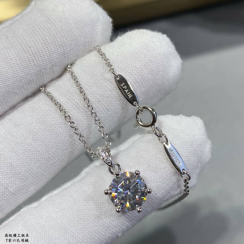 7 Star T*f*ny Necklace