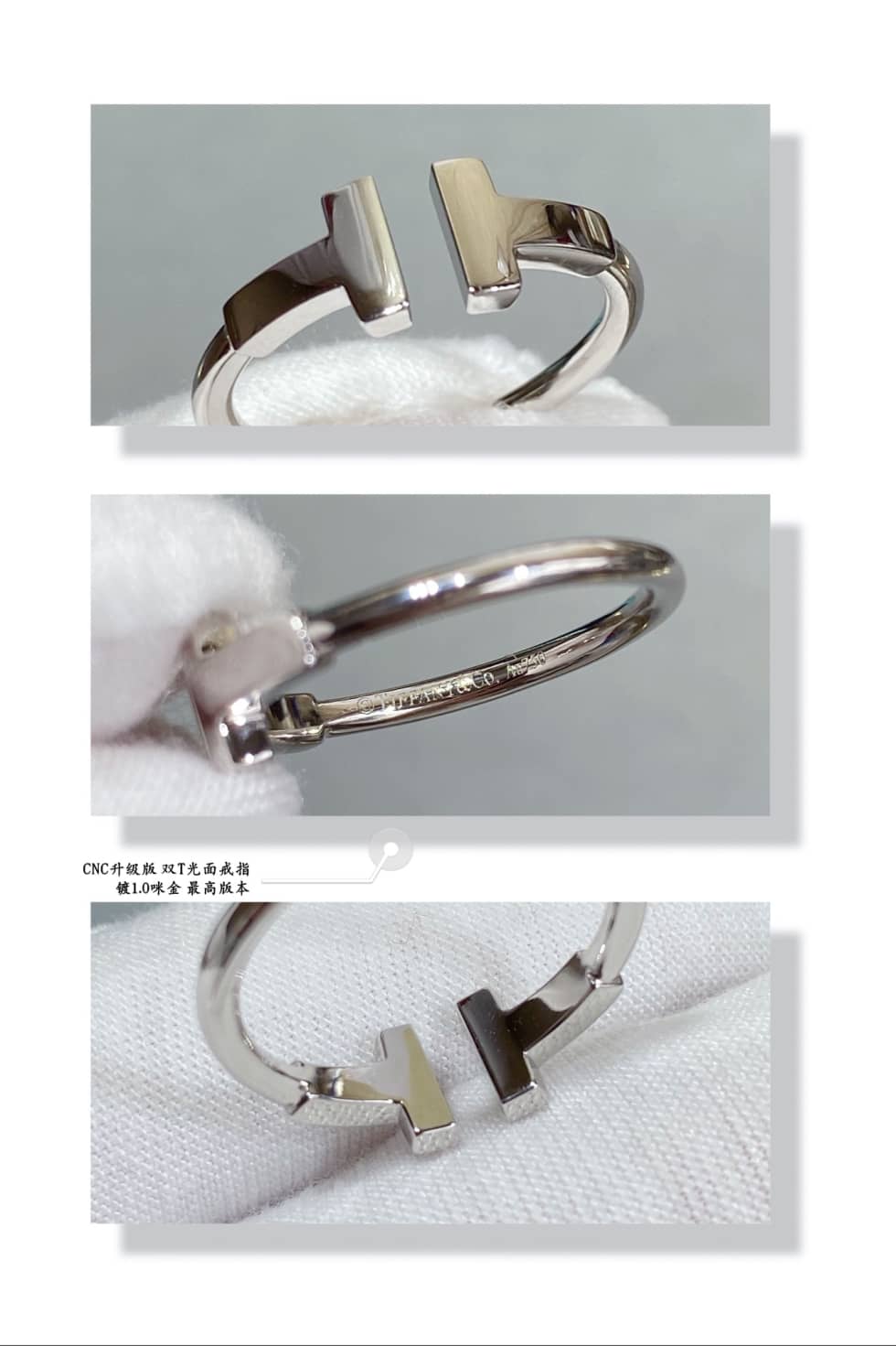 T*f*ny Ring Copy