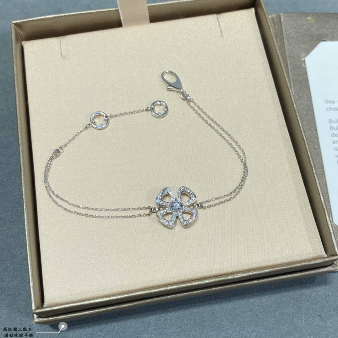 Fake Bv1g*ai Logo Bracelet