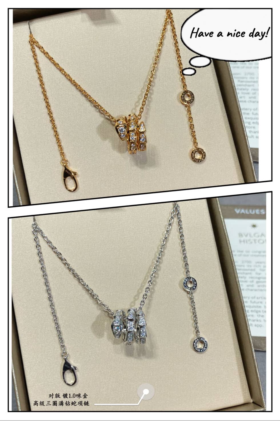 High Quality Bv1g*ai Necklace