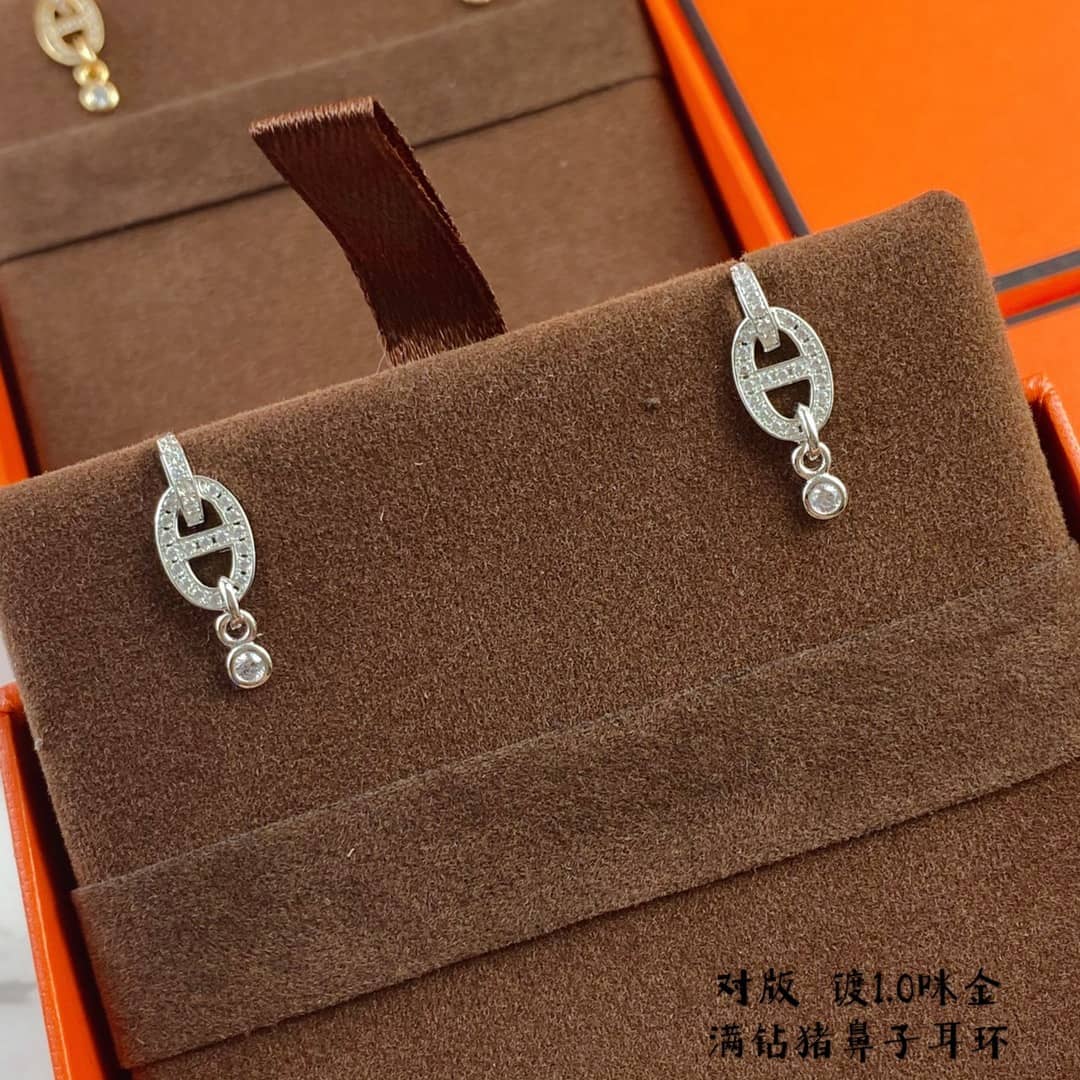 Best H**me5 Classic Earring
