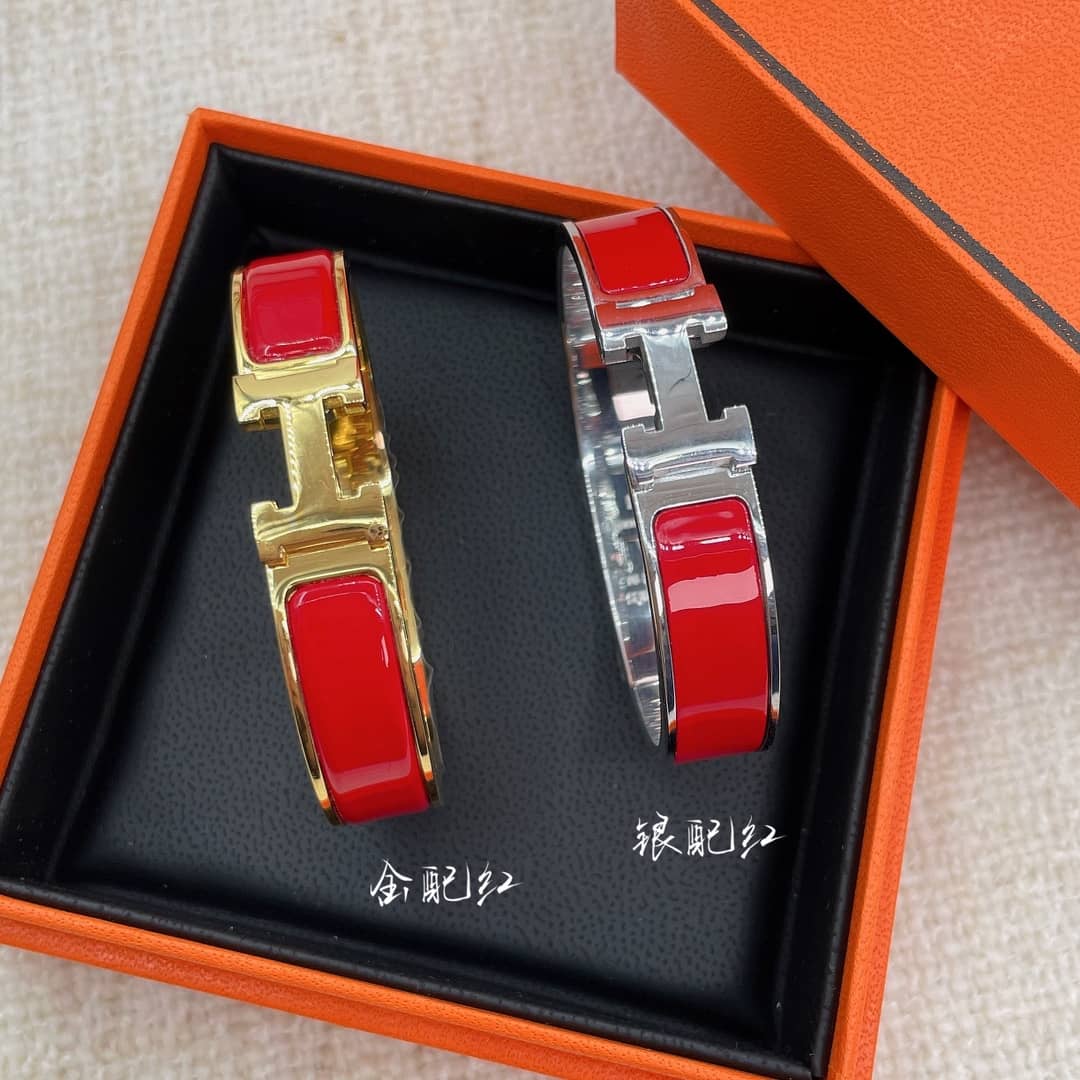 H**me5 Bracelet Copy
