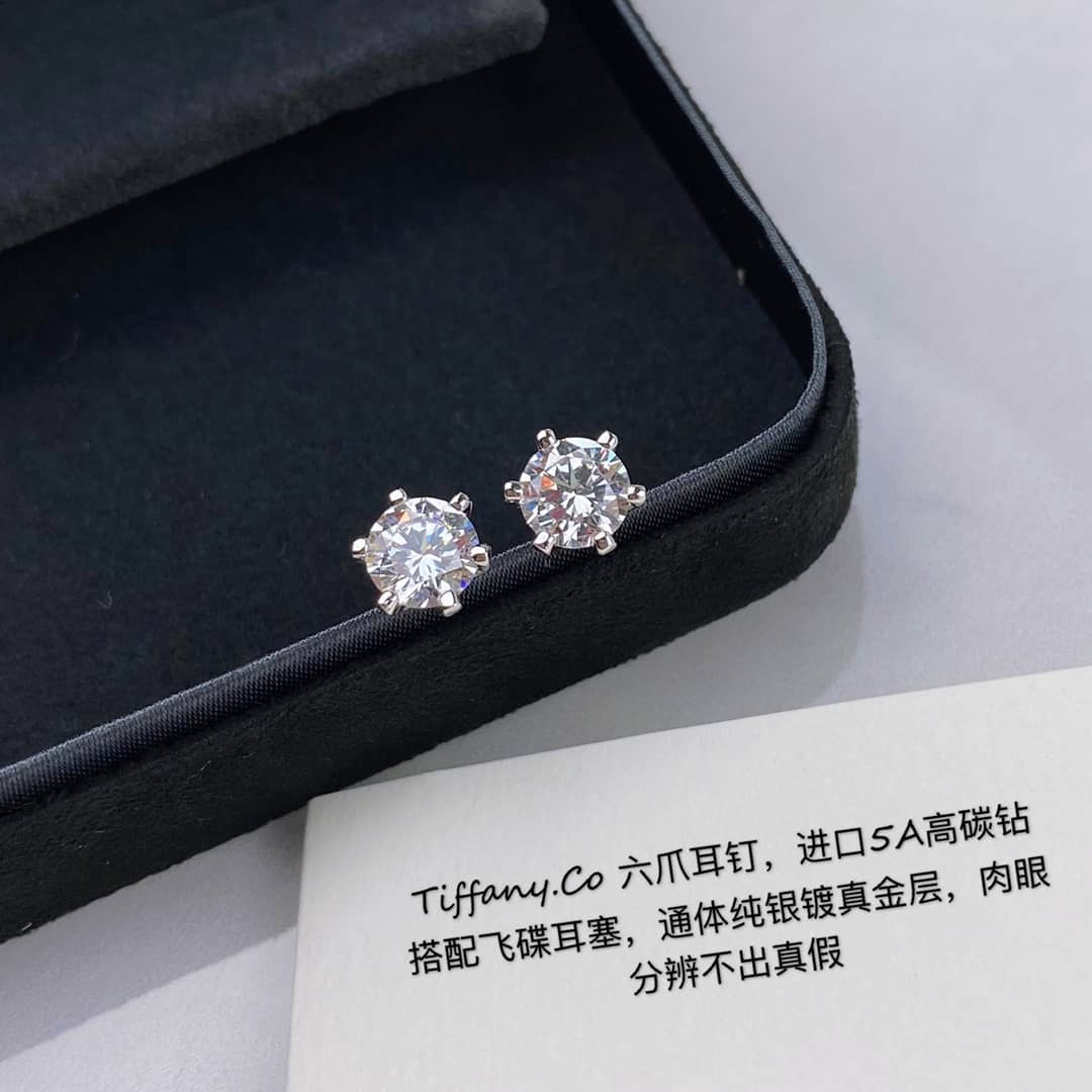 Wholesale T*f*ny AAA+ Earring