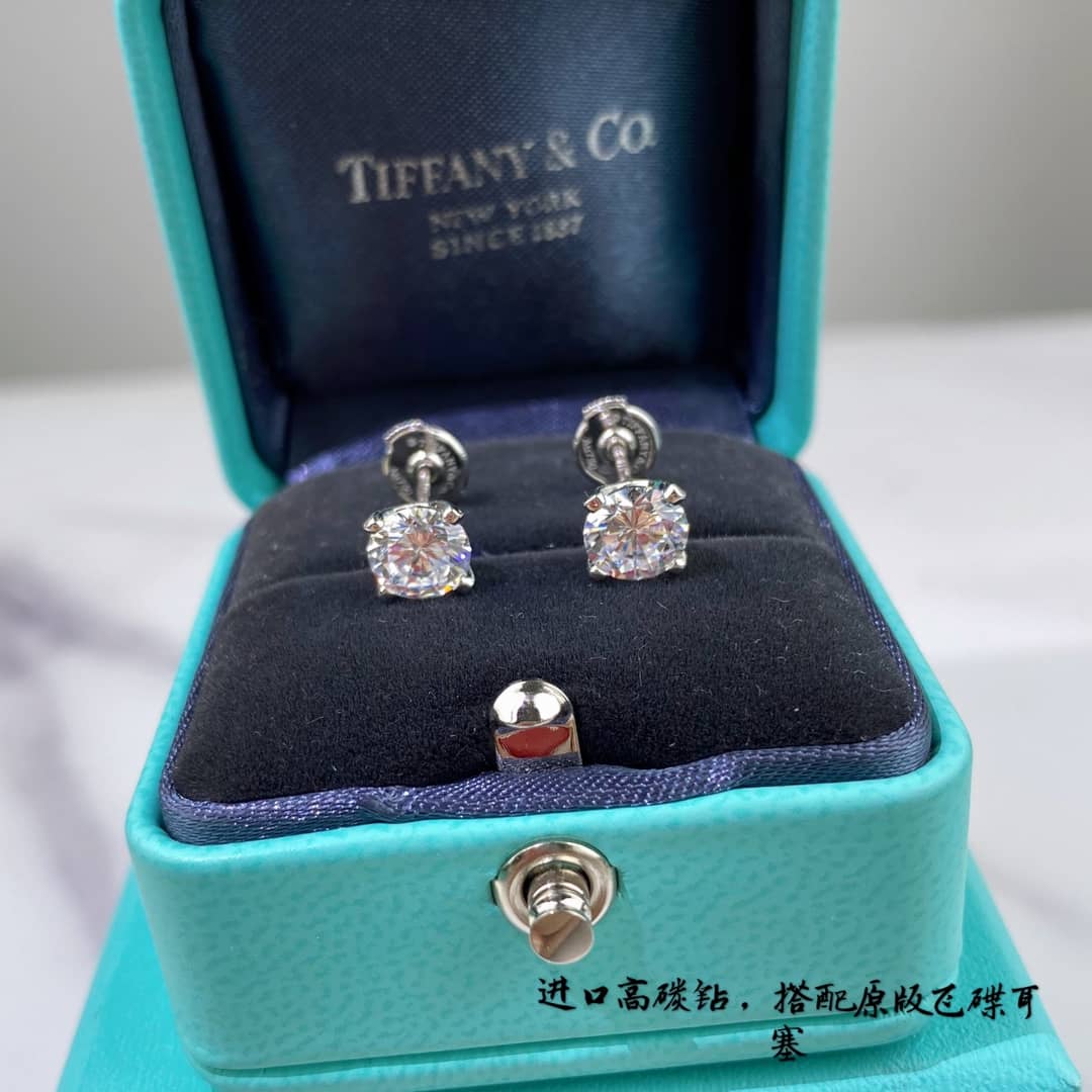 Cheap T*f*ny Earring