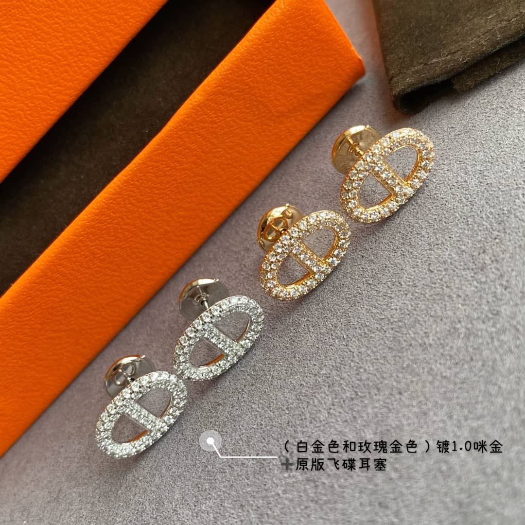 Best H**me5 Classic Earring