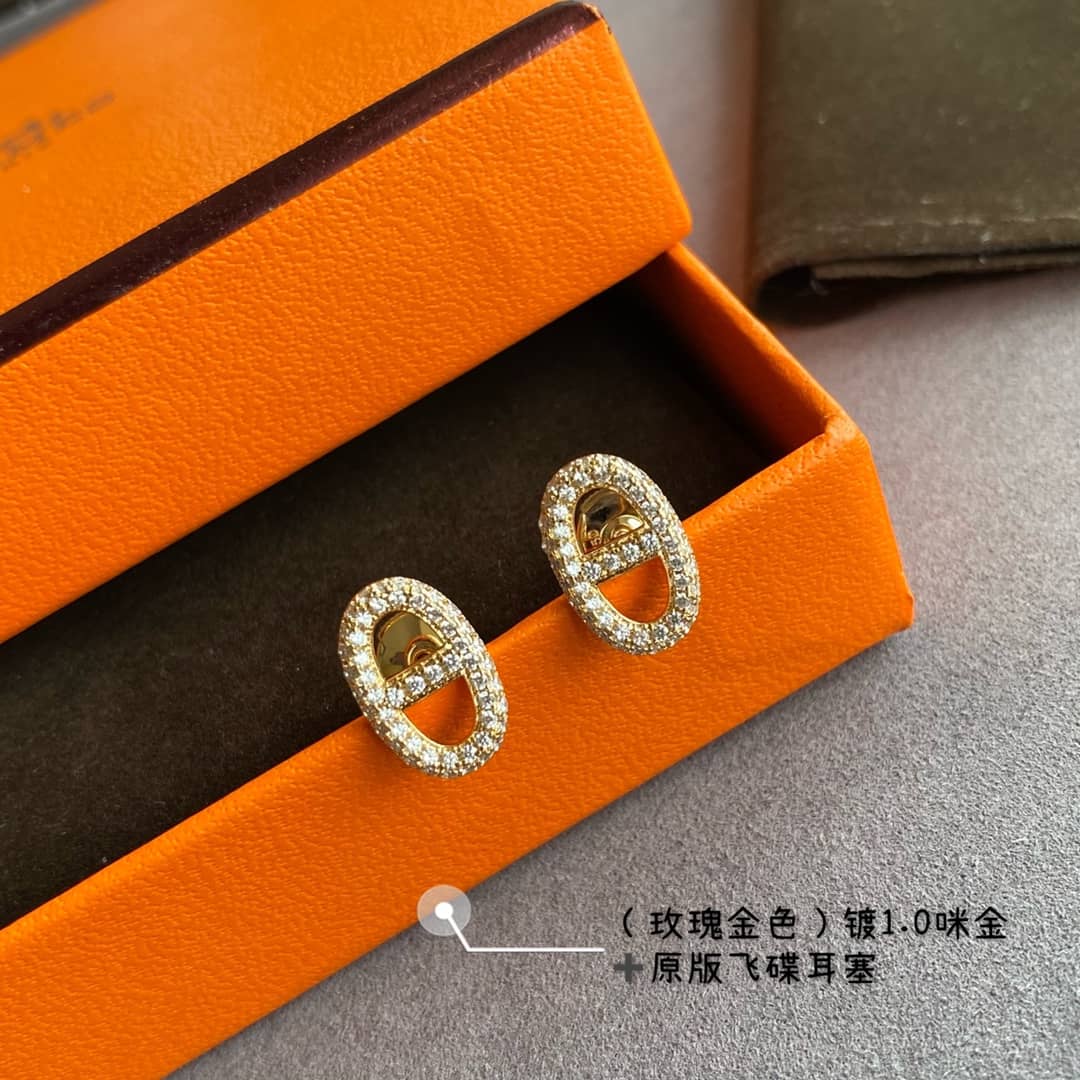 Best H**me5 Classic Earring