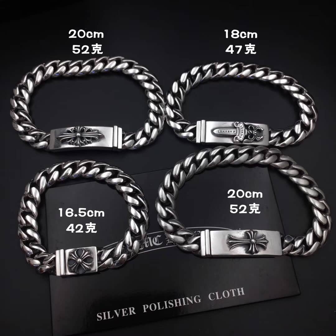 Designer Ch*0me He**ts Classic Bracelet