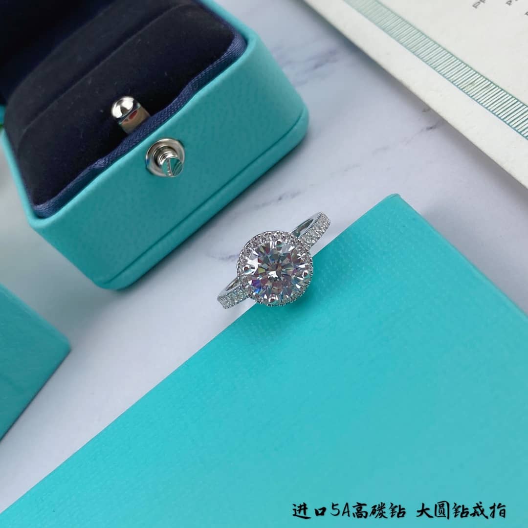 Designer T*f*ny Classic Ring