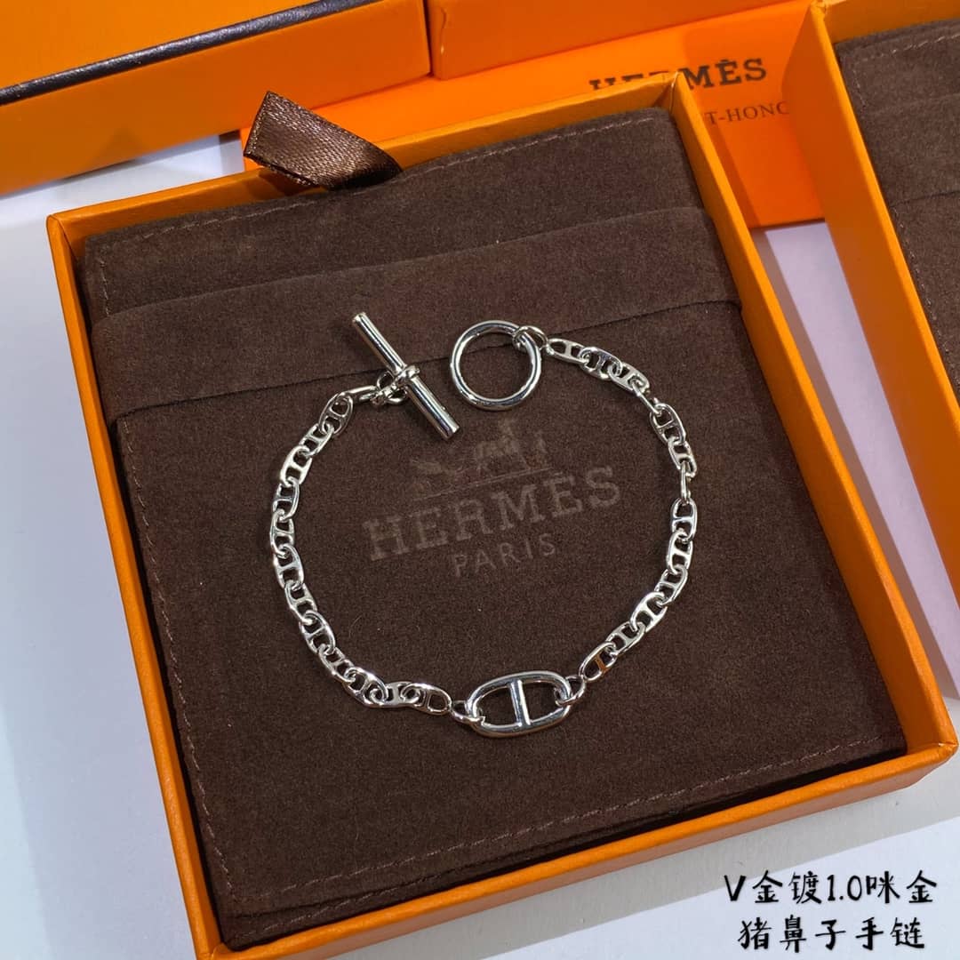 H**me5 Bracelet Copy
