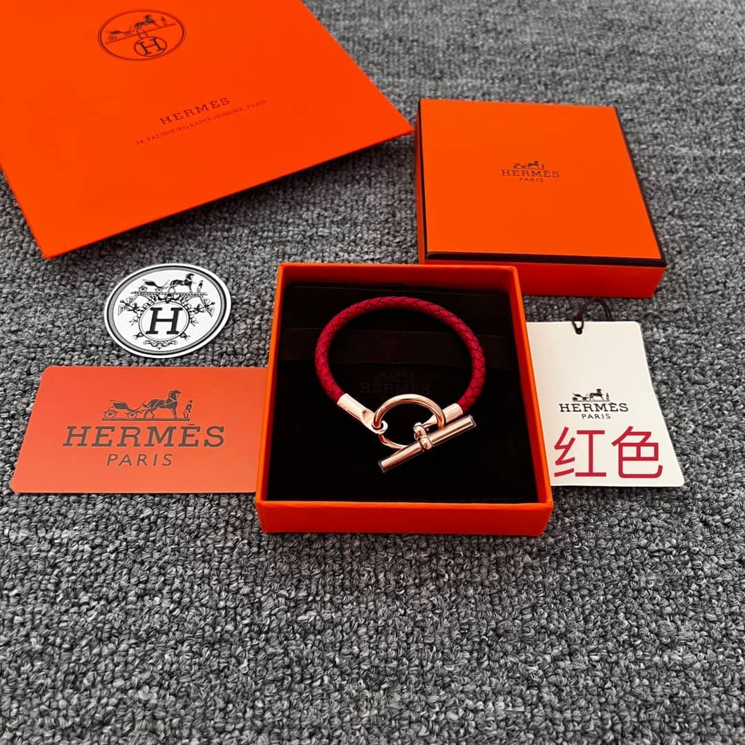 Fake H**me5 Logo Bracelet
