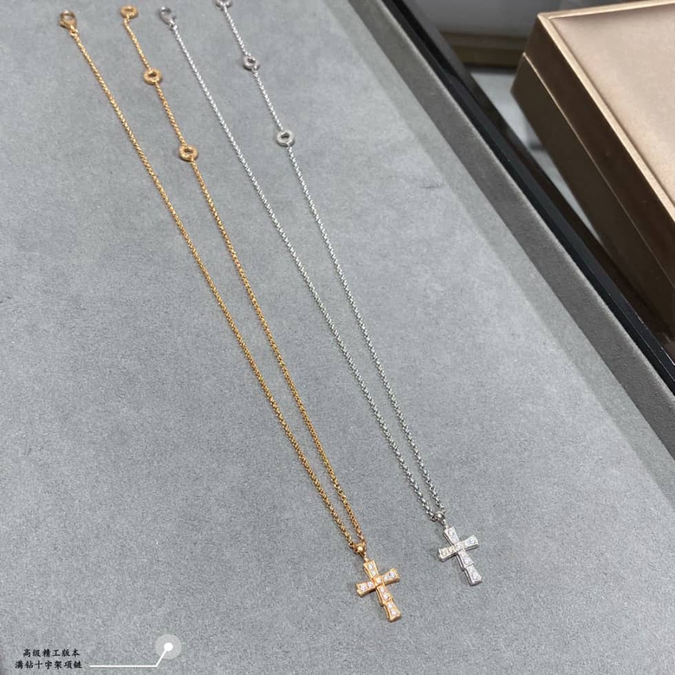 High Quality Bv1g*ai Necklace