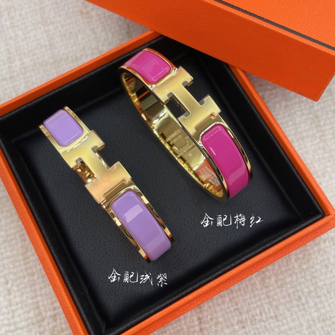 H**me5 Bracelet Copy